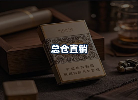 专业团队办公环境